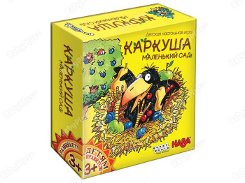 Настільна гра Керкеша. Маленький Сад. Hobby World 4620011818294