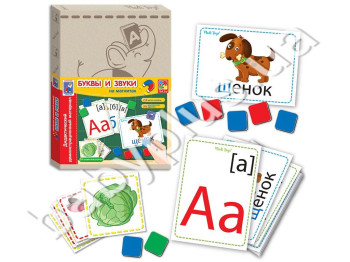 Дидактичний матеріал з магнітами Букви і звуки, Vladi Toys