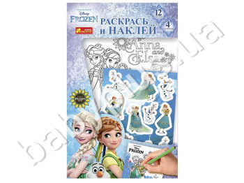 Набор для творчества, Раскрась и наклей Фрозен, Ranok Creative