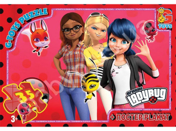 Пазли картонні 35 елементів, Леді Баг, G-Toys