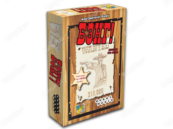 Настільна гра Бенг! 3-е російське видання. Hobby World 4620011811769