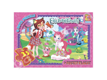 Пазли картонні Enchantimals, 35 елементів, G-Toys