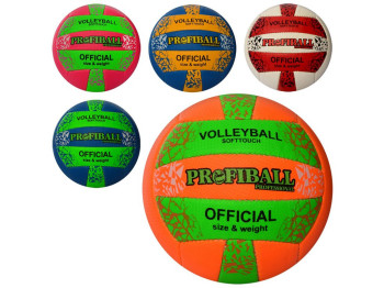 Мяч волейбольний Profiball. Profi 1142ABCDE