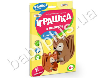 Игрушка из бумаги Белочки, Strateg