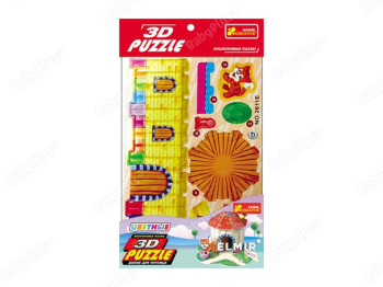 Игрушки 3D-пазлы дом питомца котик 4в1, Ranok Creative
