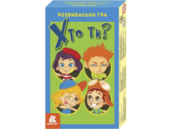 Развивающая игра. Кто ты? Утро КН901971У