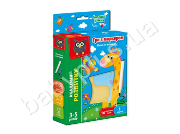 Пиши і витирай Жираф, Базовий рівень, Vladi Toys
