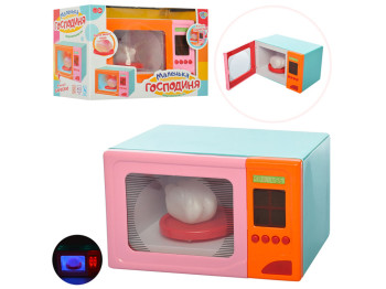 Микроволновка Маленька господиня 20.5 см. Limo Toy XS-18002-1 УЦЕНКА