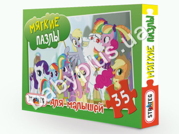 Пазлы мягкие, 35 эл, Мой маленький пони, в коробке, Strateg