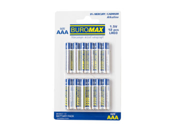 Батарейка алкалиновая AAA LR03 1,5 В Buromax, цилиндрическая форма (упаковка 12шт)