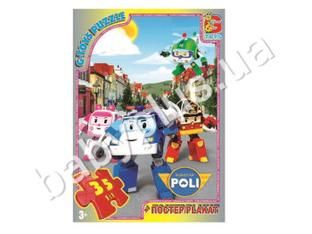 Пазли картонні 35 ел, Робокар Поллі, G-Toys