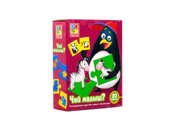 Гра розвиваюча Чий малюк ?, Vladi Toys