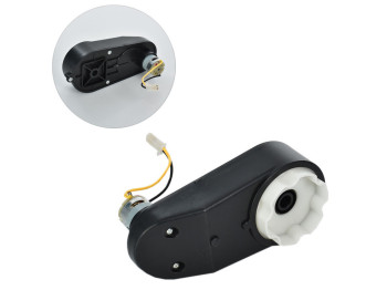 Редуктор з мотором для мотоцикла M 4827. M 4827-GEAR BOX