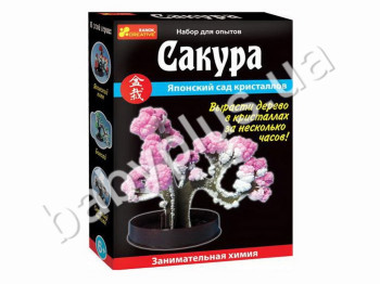 Набір для експерементів, Японський сад кристалів Сакура, Ranok Creative