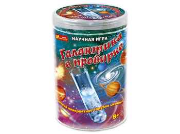 Научная игра, Галактика в пробирке, Ranok Creative