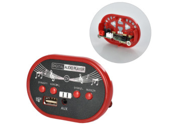Плеєр для джипа M 4837. M 4837-BLUETOOTH