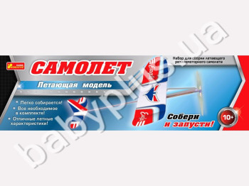 Набор для творчества, Поделки своими руками, Модель самолёта Орел, Ranok Creative