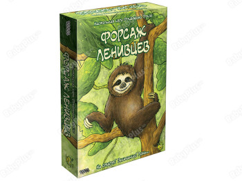 Настільна гра Форсаж лінивців. Hobby World 4630039152386