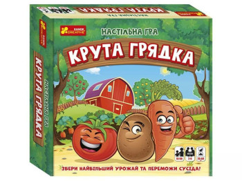 Настольная игра. Крутая грядка. Ranok Creative 12120091У