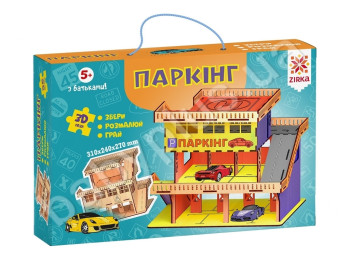 Деревянный Конструктор Паркинг для машинок, Зирка 94089