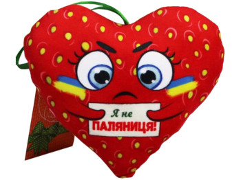 Мягка іграшка Сердечко 26см, Копиця