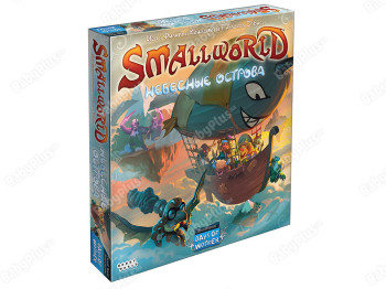 Настільна гра Small World. Небесні острова. Hobby World 4630039151778