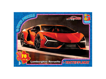 Пазлы картонні Dream Garage, 70 елементів, G-Toys FW778