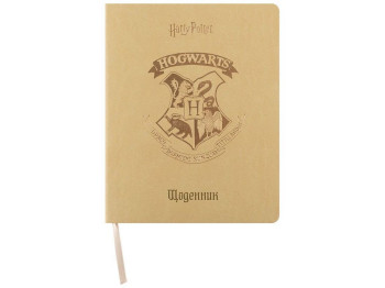 Щоденник шкільний у м'якій обкладинці PU, Harry Potter, Kite