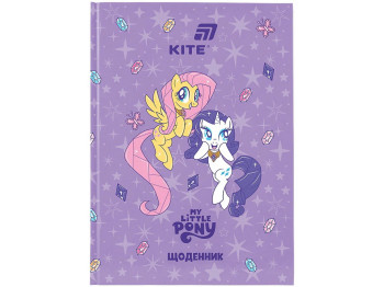 Щоденник шкільний Kite My Little Pony LP26-262-2, тверда обкладинка