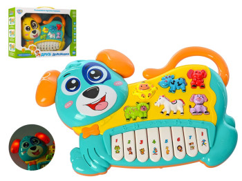 Пианино собачка 28 см. Limo Toy FT 0013 