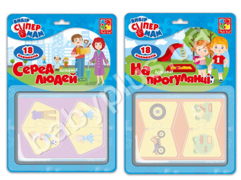 Асоціації У блістері в асортиметі, Vladi Toys (Ціна за 1шт)