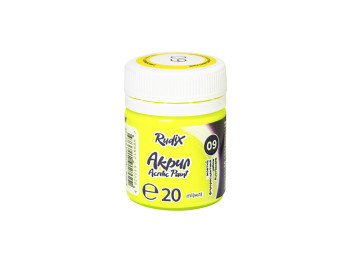 Акрил Желтый флуоресцентный, 20 мл, RUDIX