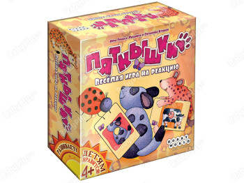 Настільна гра Цятки. Hobby World 4620011813435