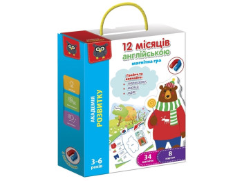 Магнитная игра Английский. 12 месяцев. Vladi Toys VT5411-10