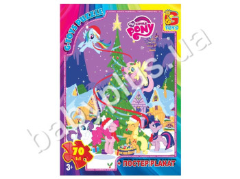 Пазлы картонные, 70 эл, формат А4 My little Pony (Мой маленький пони)