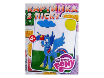 Набор для творчества картинка из песка, Пони, Jumbi