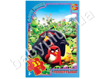 Пазли картонні, 35 ел, формат А4 ANGRY BIRDS