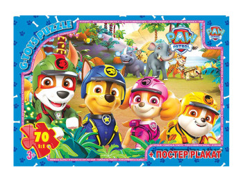 Пазлы картонные Paw Patrol, 70 элементов, G-Toys