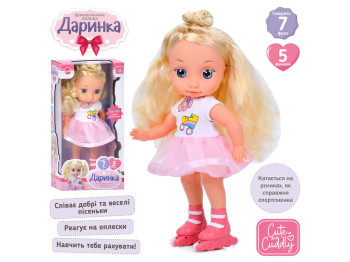 Кукла интерактивная Даша M 5957 I UA, 38 см, говорит и рассказывает стихи (цена за 1 шт)
