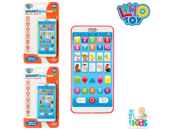 Телефон Limo Toy M 3675 Уценка