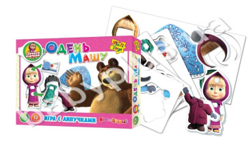 Гра з липучками Одягни Машу, Маша і Ведмідь, Vladi Toys
