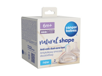 Антиколиковая двухзонная соска Natural Shape 2 шт. 6+ мес, Canpol babies 21/752