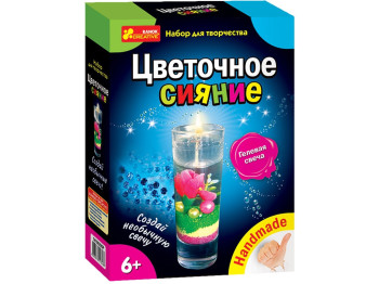 Гелиевые свечи Цветочное сияние, Ranok Creative