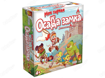 Настільна гра Моя перша облога замку. Hobby World 4630039151990