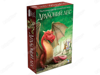 Настільна гра Драконівські ліс. Hobby World 4630039151938