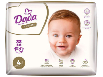 Подгузники детские Dada Elite Care Maxi (7-18кг) 33шт