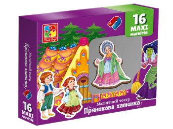 Игра настольная Магнитный театр. Пряничная избушка. Vladi Toys VT3206-54