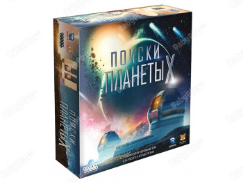 Настільна гра Пошуки планети X. Hobby World 915395