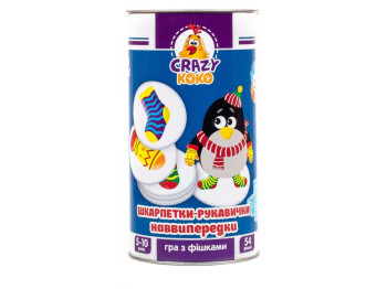 Гра у тубусі Шкарпетки-рукавички, Vladi Toys