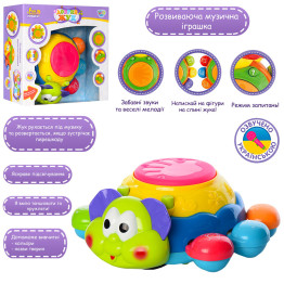 Игра Жук 19 см. Limo Toy 7259 UA (Нет внутренней коробки)